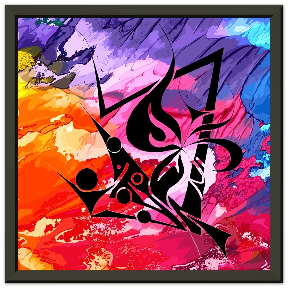 3c3bbe50-0b19-4040-91ff-939e1028c0a5