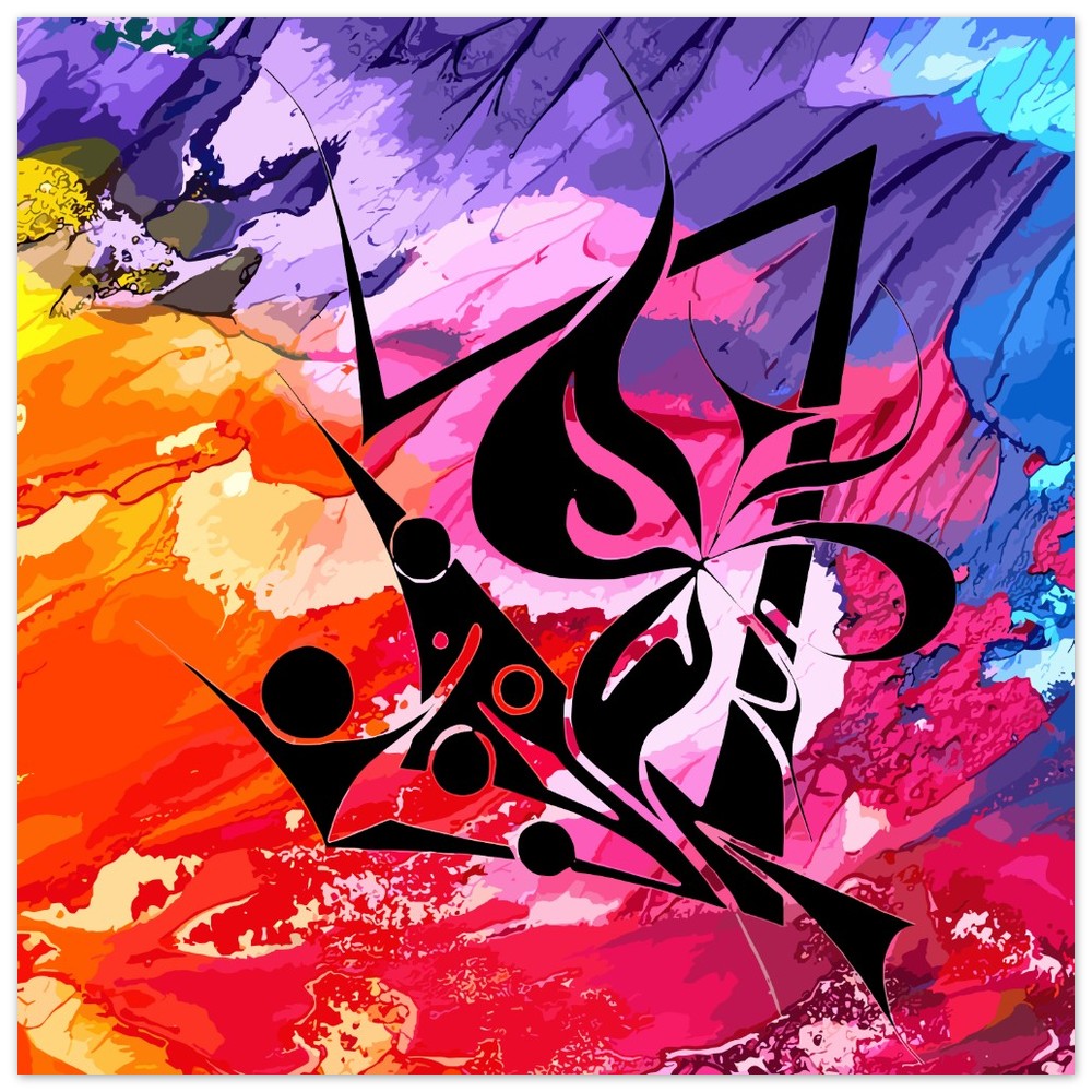 4fea0743-93d4-493b-b4d6-80eb51b1d7cc