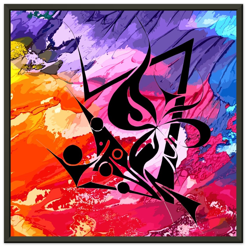 e2323385-0279-41bc-b3e1-e54ec34238a3