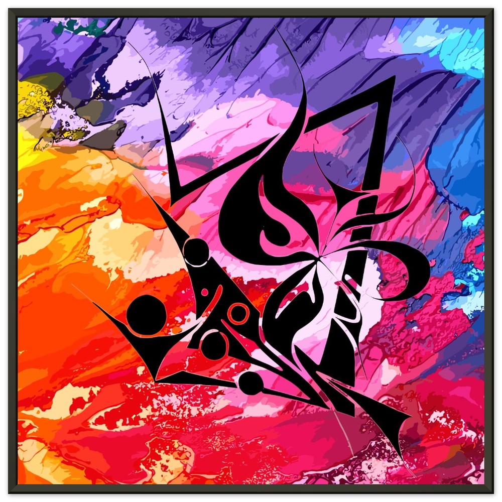 ef0c1ada-e589-4a37-9e16-b2e8f87be86e