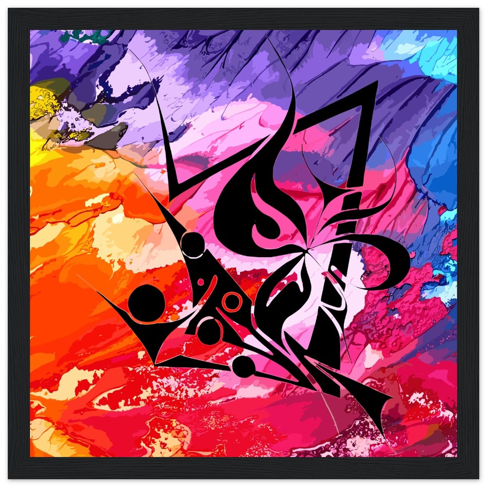 fa06da9d-218e-415c-aedf-c55124adced5